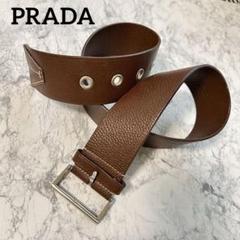 値下げ【新品イタリア直営店購入】PRADA プラダ ベルト ベージュ 茶 革 2025年最新】PRADA レディース ベルトの人気アイテム - メルカリ