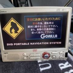 ボディナビゲーション DVD Amazon.co.jp: パイオニア carrozzeria 楽ナビ ポータブル