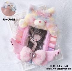 トレカケース　トレカキーホルダー　レースデコ　硬質ケース