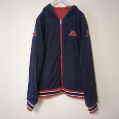 カッパ Kappa リバーシブルジャケット ワンポイント 袖ライン 紺 赤