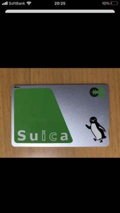 Suica 無記名 Applepay対応 ❗️即購入歓迎❗️ スピード発送