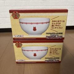 2025年最新】ラーメン皿 赤猫の人気アイテム - メルカリ