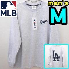 新品】ドジャース ロンT M メンズ LA MLB 大谷翔平 グレー ②