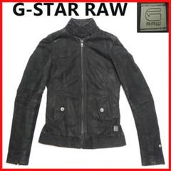 G-STAR RAW⭐ラムレザー シングル ライダースジャケットXSブラック黒