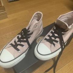 コンバース