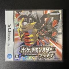 【動作確認】 ポケットモンスター ダイヤモンド パール プラチナ 中古 DS】 ポケットモンスター プラチナ ダイヤモンド パール｜Yahoo