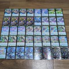 デュエルマスターズ 青緑ジャイアント パーツ デュエルマスターズ 青緑ジャイアント デッキ - メルカリ
