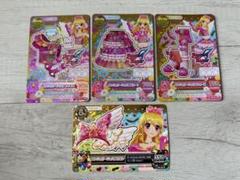 ☆アイカツ☆エンジェリージェミニコーデ　コンプ4枚セット【未使用品】 アイカツ エンジェリージェミニコーデ4枚セット - メルカリ
