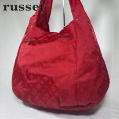 【美品】【russet】ラシットナイロントートバッグレッド Russet（レッド/赤色系）のフリマアイテム一覧
