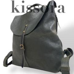 【美品】ヴィンテージ　日本製　キソラ　リュック　バックパック　オールレザー　黒
