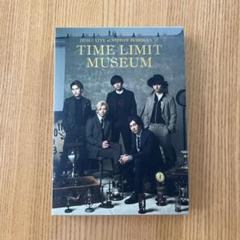 2025年最新】DISH// 日本武道館単独公演'17 TIME LIMIT MUSEUM