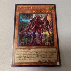 希少】遊戯王 ジャンク・ウォリアー プレイマット アッパーデック ...