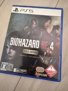 PS5 バイオハザード4 RE4