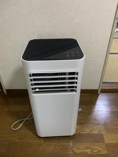 スポットクーラー DMS-084-WH 除湿機能付き 100V 中古品 スポットクーラー DMS-084-WH 除湿機能付き 100V 中古品 - メルカリ