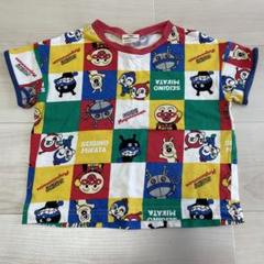 アンパンマン　カラフルブロックTシャツ