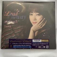 ティアラ/T-ARA/Lead the way/LA'booN (初回限定盤B) Amazon.co.jp: Lead the way/LA'booN (初回限定盤B)(DVD付