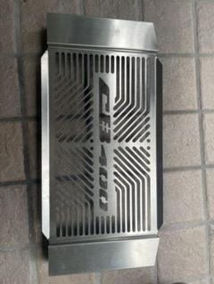 ラジエーターカバーの中古/未使用品 - メルカリ ラジエーターカバーの中古/未使用品 - メルカリ