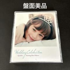 2025年最新】結婚式CDの人気アイテム - メルカリ