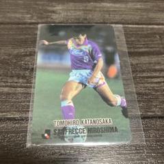 トレーディングカード　Ｊリーグチップス　片野坂知宏　サンフレッチェ　CALBEE