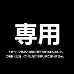ジャニーズ生写真（ブロマイド）まとめ売り⑱ 1600枚 Jロゴ