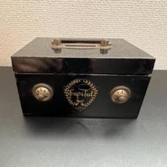 ジャンク】昭和レトロ Capitalブリキ 手提げ金庫型貯金箱 黒