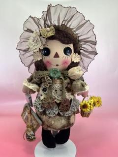 Girl Picking Flowers Country Doll