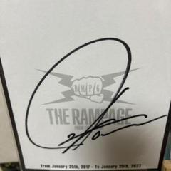 THE RAMPAGE 4thアルバム　川村壱馬　直筆サイン