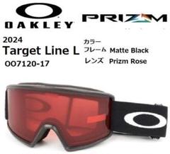 2024 オークリー Target Line L 7120-17 ゴーグル 2024 オークリー Target Line L 7120-17 ゴーグル - メルカリ