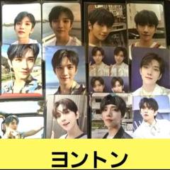 SEVENTEEN - 【大幅値下げ】【激レア】SEVENTEEN  ヘンガレ ヨントン ジョシュア 2025年最新】ヨントン ジョシュアの人気アイテム - メルカリ