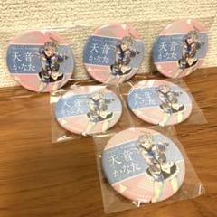 ホロライブ ジョイポリス　コラボ 缶バッジ 天音かなた　B 6個 m59806673132_1.jpg?1721417811