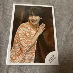 2025年最新】阿達慶 公式写真の人気アイテム - メルカリ