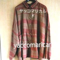 ヤッコマリカルド シャツブラウス