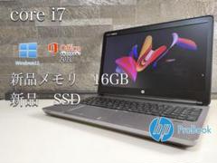 ⭐HP⭐corei7⭐新品メモリ16GB⭐️新品SSD⭐office⭐️のサムネイル
