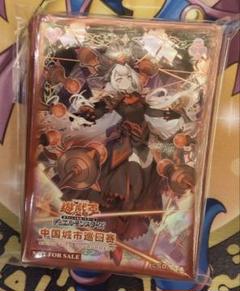 遊戯王 海外 スリーブ アジア 2019 100枚 遊戯王 海外 スリーブ アジア 2019 100枚