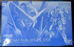 ＲＧ 1/144 ガンダムアヴァランチエクシアダッシュ　HGガンダムジリウス