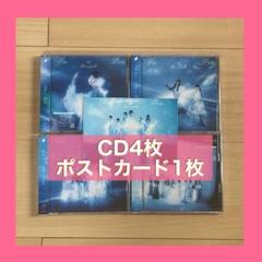 HIRO様 リクエスト 2点 まとめ商品 - メルカリ