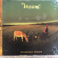 初版・超美品 ★ HOPE ピアノ楽譜 ★ 遊佐未森 初版・超美品 ☆ HOPE ピアノ楽譜 ☆ 遊佐未森 - メルカリ