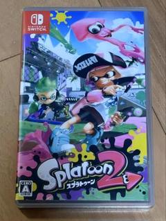 ★美品★スプラトゥーン2 Switch ソフト