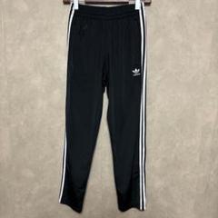 古着 adidas アディダス トラックパンツ ブラック ホワイト 黒 白