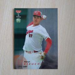 プロチカード 菊池です。 カルビー2020 プロ野球チップス 第一弾 レギュラーカード No.58