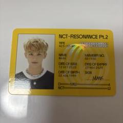 2025年最新】nct マーク resonanceの人気アイテム - メルカリ