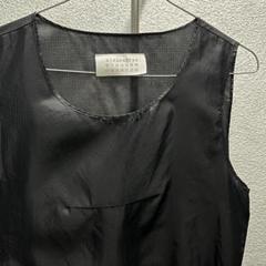 MM6 Nylon One-Piece