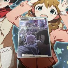 Amazon.co.jp: ブシロード(BUSHIROAD)Reバース for you