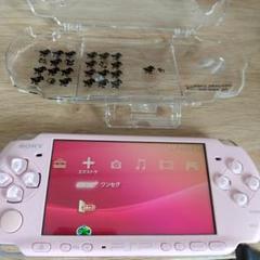 SONY PSP 本体 ピンク
