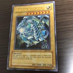 鑑定品 PSA10 極美品　最安値　青眼の白龍　英語　プロモ　JMP-001 PSA10鑑定済〕☆英語版☆青眼の白龍【ウルトラ】{JMP-001