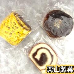 2025年最新】栗山製菓の人気アイテム - メルカリ