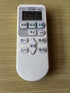 2013年製 日立エアコン RAS-R22B ヨドバシ.com - 日立 HITACHI エアコン RAS-R22B-W 通販【全品