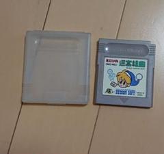 ゲームボーイ　GAMEBOY　ミロンの迷宮組曲