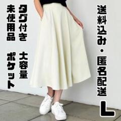 元鈴木さん on X: 