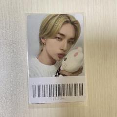 kms kmstation 2.0 公式品 中華　特典 トレカ ヒョンジン straykids スキズ 樂-star kms 中華特典 トレカ ヒョンジン